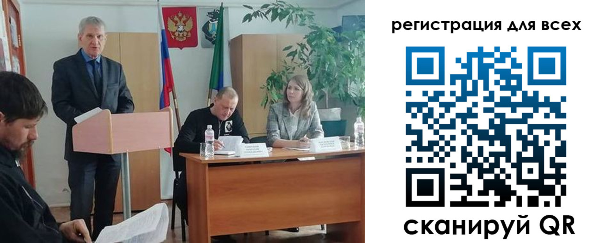 временная регистрация поиск в Кремёнках